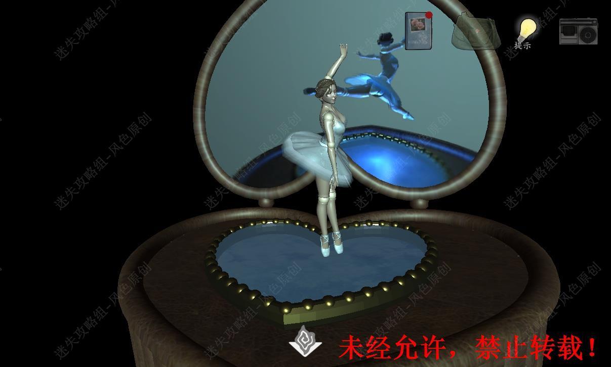 街解谜游戏免广告版4